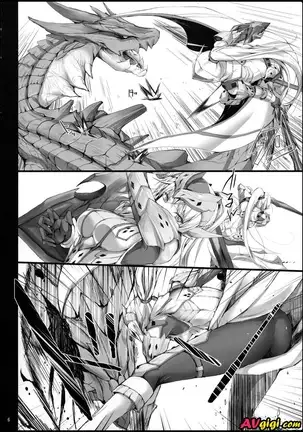 もんはんのえろほん 12