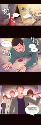 [Tankguy, ROZER] A World That I Rule Ch.01-21 [English] (Game of Scanlation) (Ongoing)