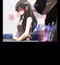 [KKUN &INSANE] Love Parameter 恋爱辅助器 86-92 [Chinese]