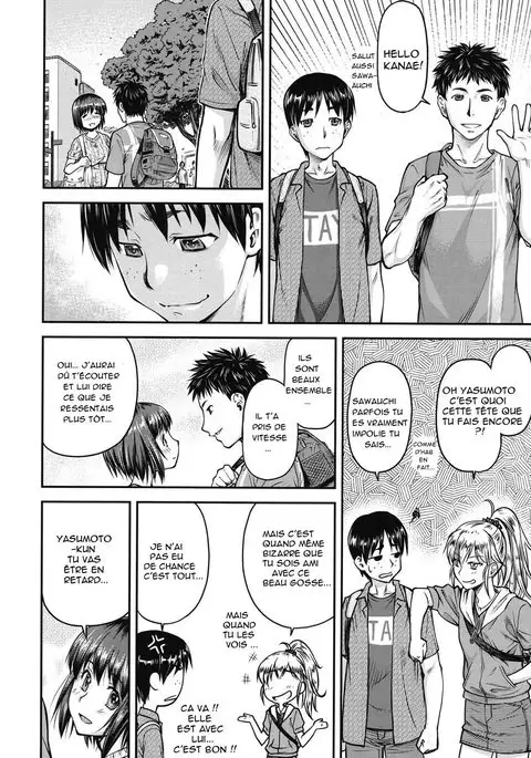 Koukan Jyoken Ch. 1-6