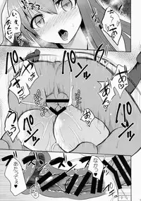 (Reitaisai 12) [Neko no Kone (Takeyu)] Usagi no Natsukikata (Touhou Project)