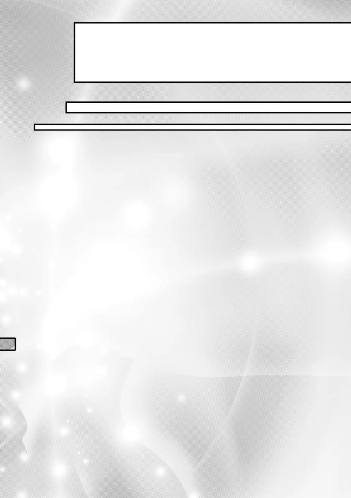 Koukaku no Pandora - Vol 08