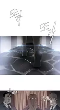 HouseHold Affairs 【卞赤鲤个人汉化】1~29话（持续更新中）