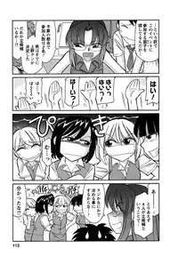 [Charlie Nishinaka] Cheers! 5