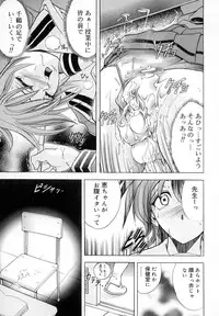 [A-ta Kawaraya] Want