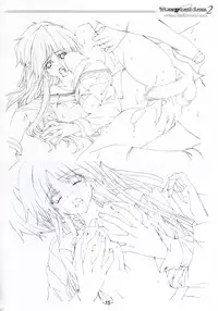 Temptation2 OFFICIAL CONCOCTION BOOK