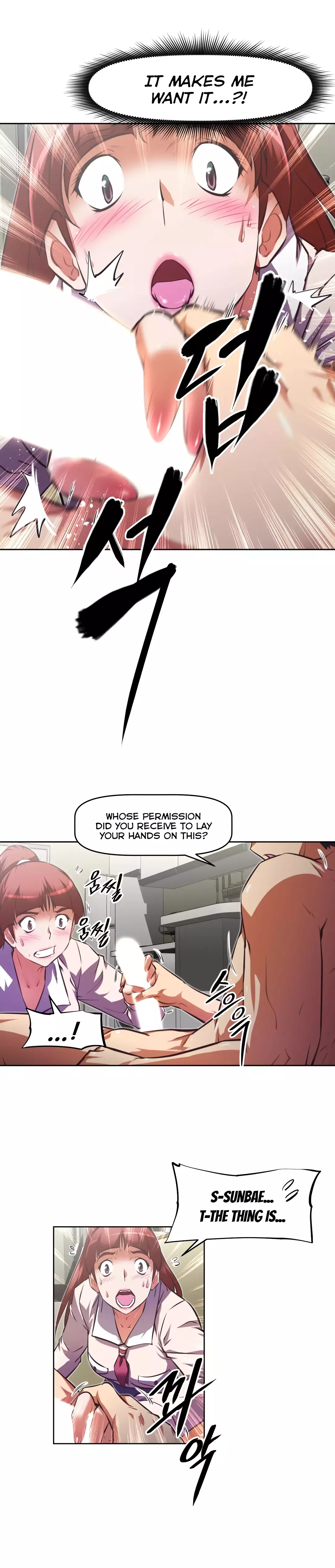 Brawling Go Ch.76-125