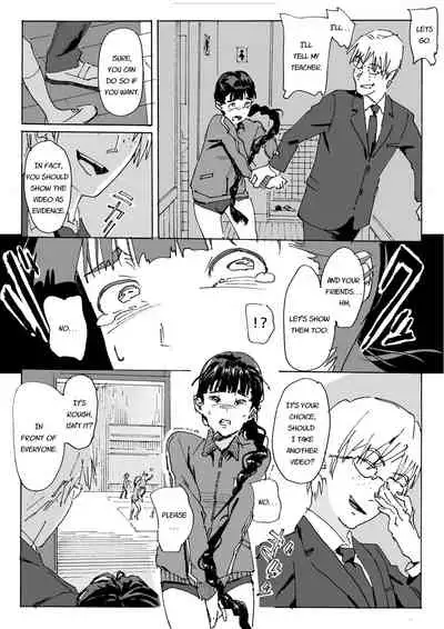 [MUMU (Athu)] Kami no Nagai Ko ga Omorashi Suru Hon [English] [Digital]