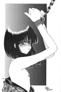 (C47) [Shinba Oolong Cha (various)] Shou Gaku Sei 3 Ruri Shoku