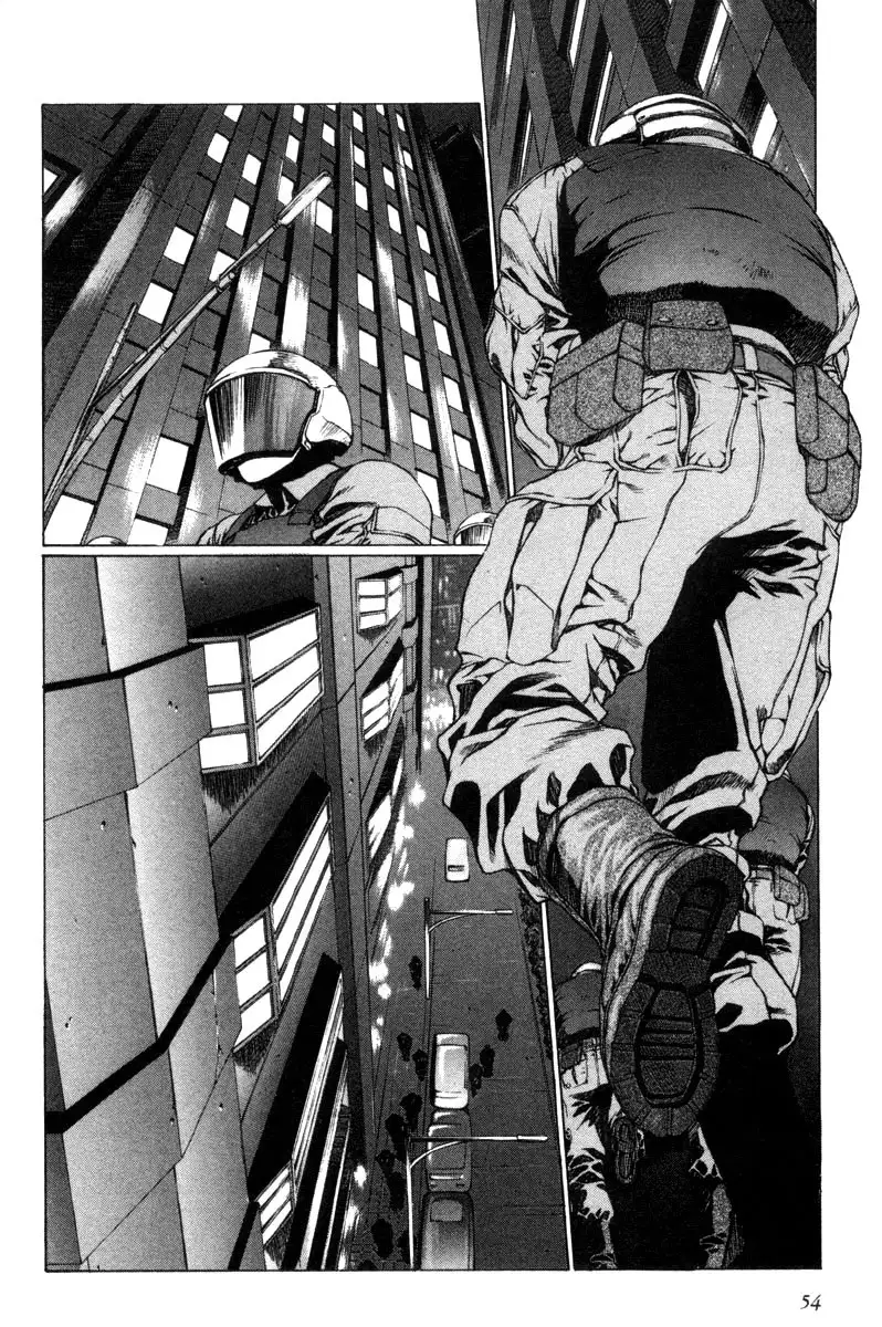 Eidron Shadow Vol2 - CH13