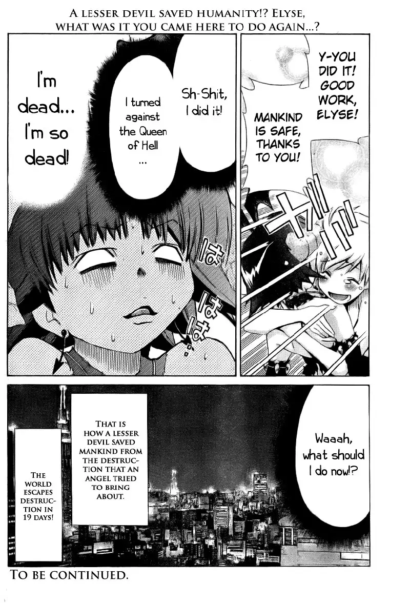 My Balls Vol1 - Chapter 9