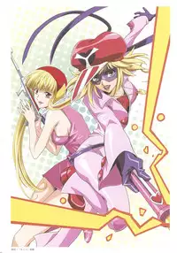 (C79) [Henreikai (Kawarajima Koh)] Rewri... (Various)