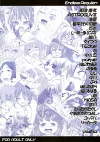 (C78) [Endless Requiem (Various)] Shuggoi Ero kana? (Arcana Heart)