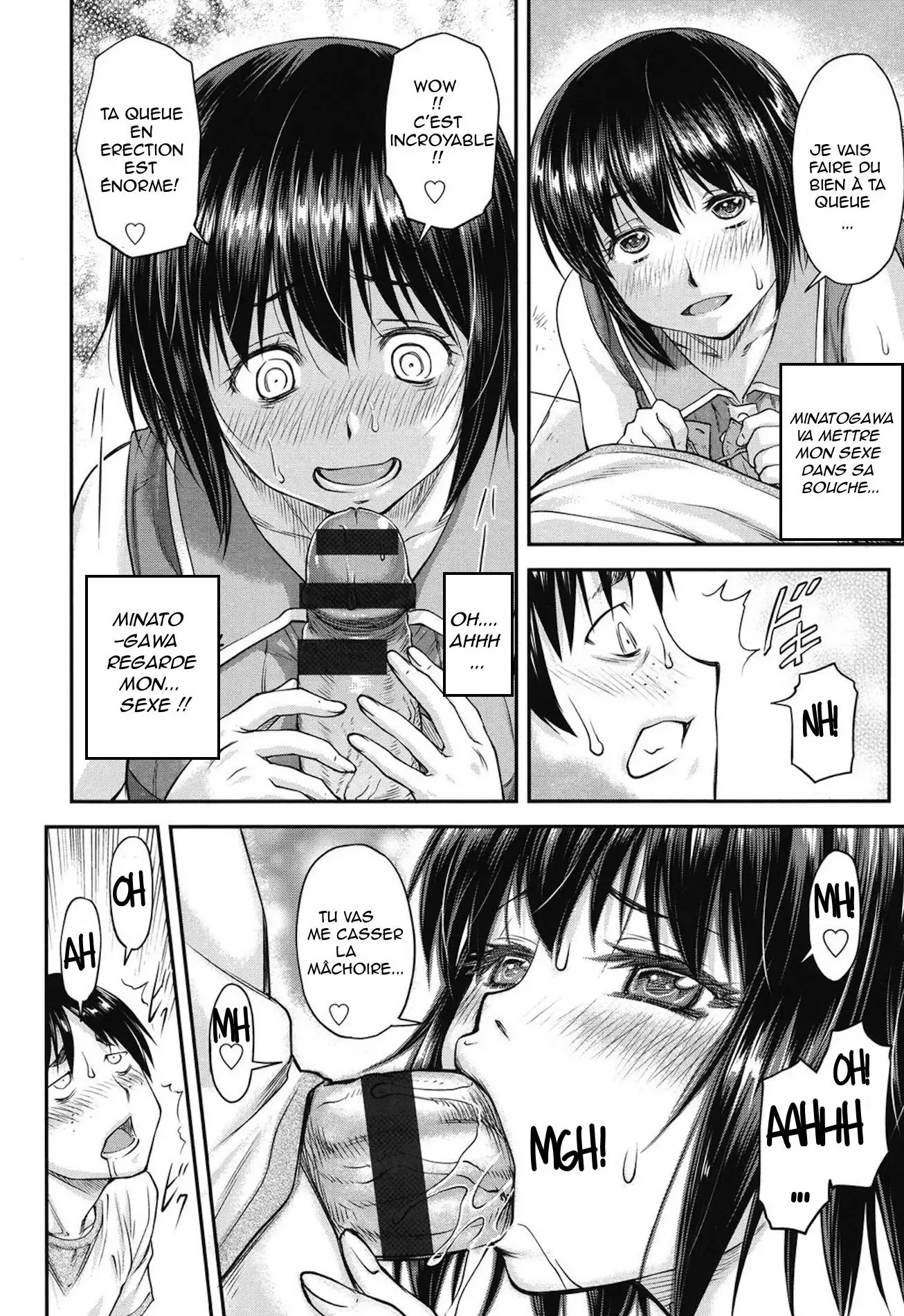 Koukan Jyoken Ch. 1-6