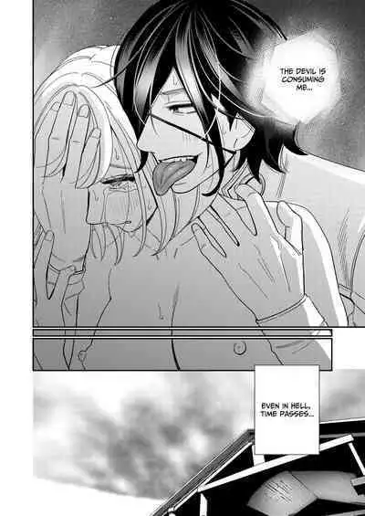 Seijo wa Tekikoku no Ou ni Otosareru | Corrupted by the Mercenary King.