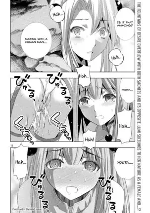 Parallel Paradise compilation