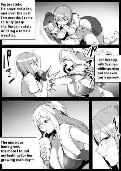 Akogare no Senpai no Mae de, Kouhai Wrestler ni Kaeriuchi ni Sare, Kutsujokuteki ni Make o Mitomesaserareta Hanashi. | Crushed by her Kouhai: Defeated and Disgraced before her Beloved Senpai