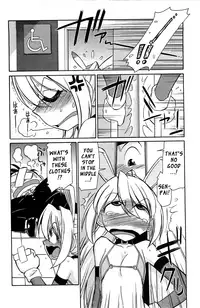 [Charlie Nishinaka] Choice! 3 [English] [YQII]