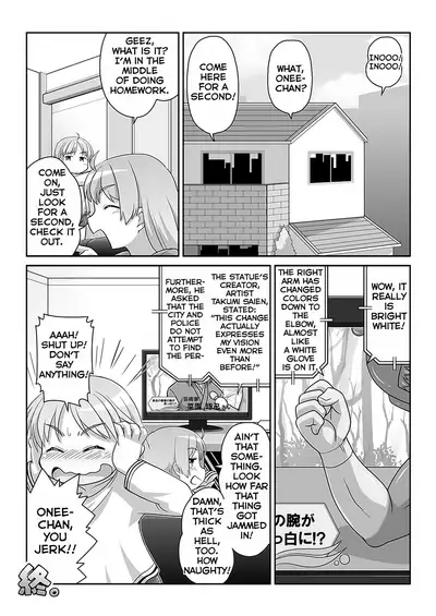 [Mayonaka no Acchigawa (Gozen)] Hirogacchau no ga ii no AS | Stretching Myself Wide Feels So Good! AS [English] [BanjoFuzz]