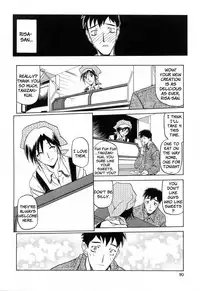 [Sanbun Kyoden] Sougetsu no Kisetsu [English] {SaHa + Faytear}