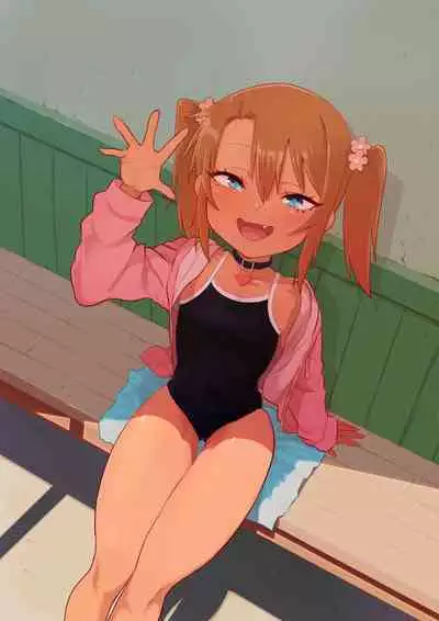 Mesugaki Yuma-chan ni Aisareru