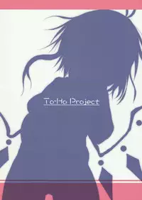 (C86) [Nanika (Sakuna)] Akuma no Asobi -Kodomo no Tsukurikata- | Devil's Play -Baby Making- (Touhou Project) [English] [Cazzeggione]