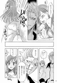(C72) [Kurione-sha (YU-RI)] Berry Strawberry (Bleach)