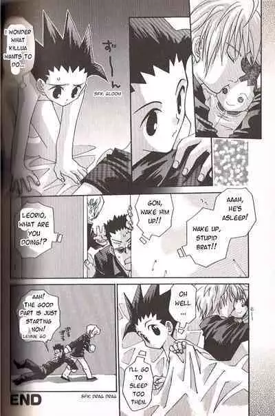 Kimi shika mienai | Can't see anything but you 1 & 2