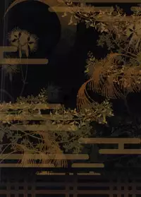 (Jigoku no Tomoshibi Nanba Ni) [Dilcissime (Sakonishi)] Omoi ga Koborete Todoku Mae ni (Hoozuki no Reitetsu)