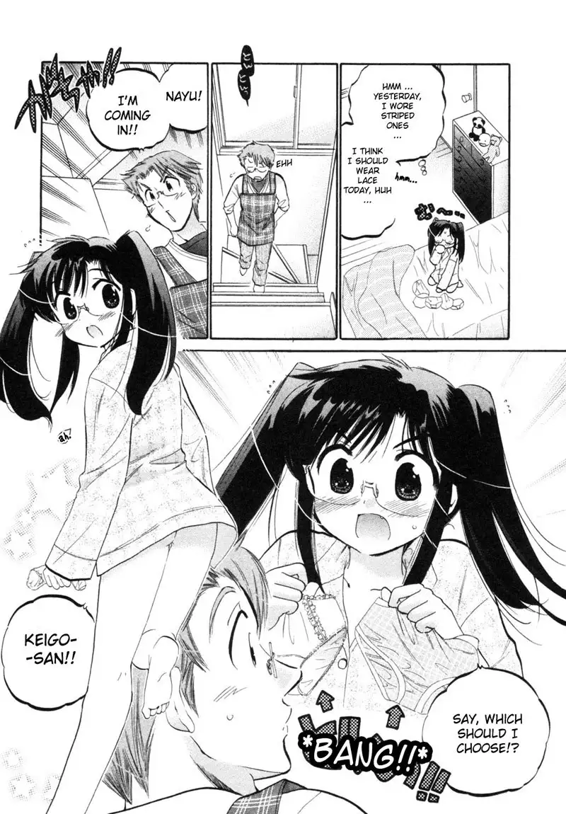 Chu-Bra!! vol1 - CH2