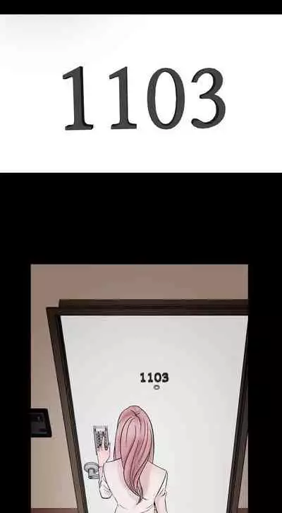 人妻性解放 1-84