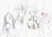 Ichou no Mau Koro Art Collection