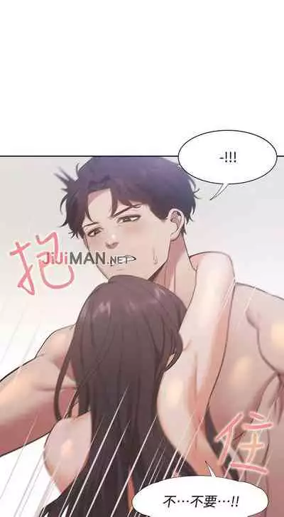 【周五连载】渴望:爱火难耐（作者：Appeal&格子17） 第1~20话