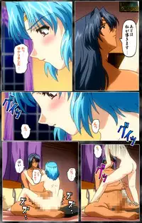 [AliceSoft] [Full Color Seijin Han] DARCROWS Dainimaku Complete Ban [Digital]