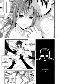 (C83) [Crazy9 (Ichitaka)] C9-04 Nete mo Samete mo | Whether Sleeping or Awake (Sword Art Online) [English] {doujin-moe.us}