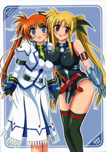 (C74) [Sankyaku Rasen] Minna no Nanoha-san (Mahou Shoujo Lyrical Nanoha)