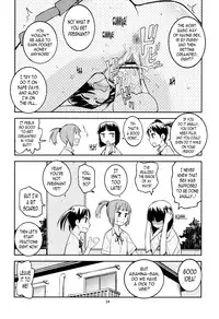 (C82) [Kurodenwa (Tonpu)] Yuki × Suba (Hoshi no Samidare) [English] [N04h]