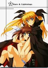 (Lyrical Magical 03) [Gin no Hoshitei (Tamiya Akito)] GrindCore (Mahou Shoujo Lyrical Nanoha)