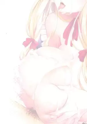 Weekend Lover Yukarin