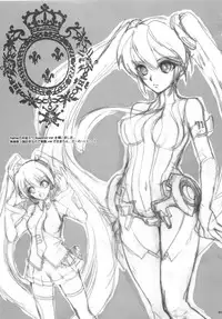 (C83) [Hanzai Tengoku (Hasei Agana)] Poetic Winter (Mahou Shoujo Lyrical Nanoha, Neon Genesis Evangelion)