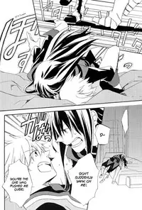 (C79) [Yukeyuke Ryuseigo (Yogura Yukiya)] Saisho wa Yonde, Furetara Saigo | Calling from the start, One touch and it's over (Tales of Vesperia) [English] {Arigatomina}