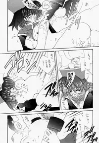 (C49) [Hanzai Tengoku (Hasei Agana)] NAKED COLOR (Darkstalkers)