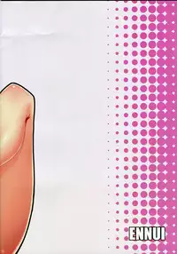 (SC64) [ENNUI (Nokoppa)] Neko no Ashi mo Karitai!