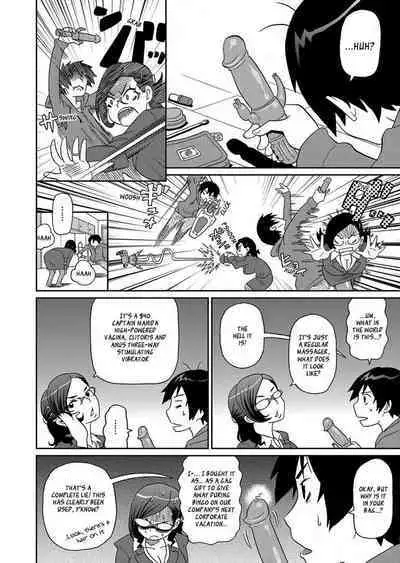 [John K Pe-ta] Wakuwaku one-sans Ch 1-7 [English] [Decensored]