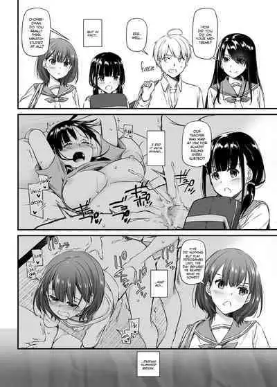 [Digital Lover (Nakajima Yuka)] Otonanajimi 4 DLO-17 | Adulthood Friend 4 DLO-17 [English] [Team Rabu2] [Digital]