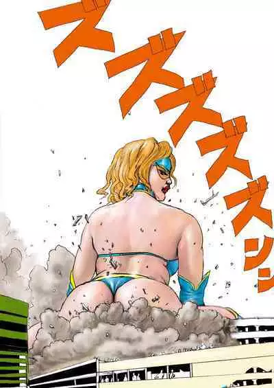 [AKAFUJI] Sannen B-gumi no Higeki Daisan Wakusei no Akumu 2 | Tragedy Against 3B Class - The Third Planet's Nightmare 2 [English]