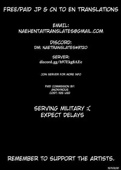 Loli Bakunyuu no Imouto wa Onii-chan to Ofuro ni Hairitai