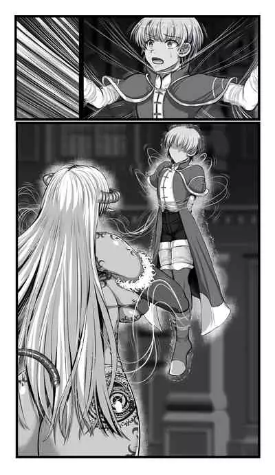 SweetEdda vol.08 Inma-ka Hen