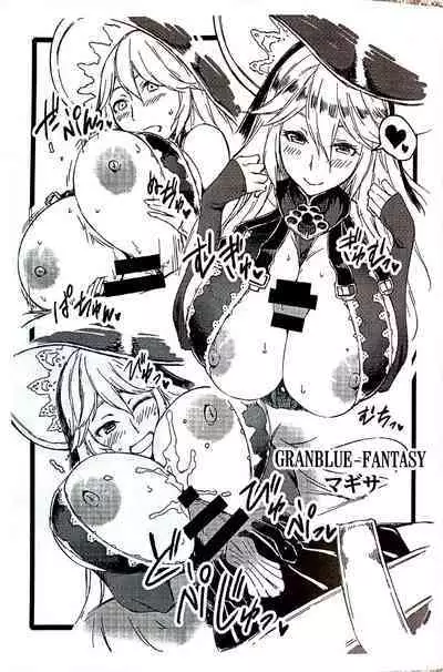 ソシャゲの娘C92