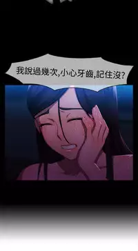 [Studio Gale] Lady Garden 淑女花苑 第一季 [Chinese]